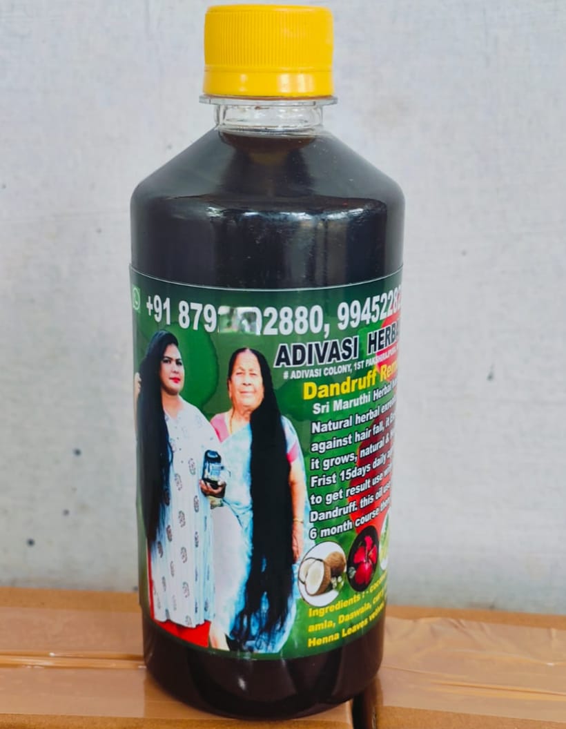 Neelambari Adivasi Hair Oil